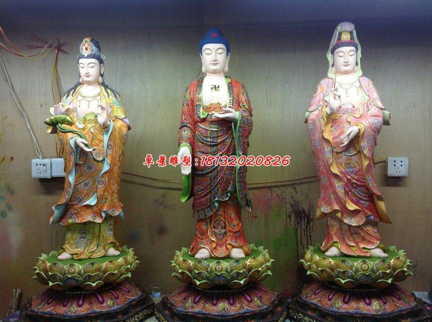 西方三圣雕塑，玻璃鋼彩繪佛像雕塑