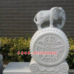 門墩石雕，大象石門墩