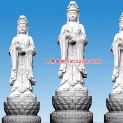 觀音菩薩石雕，大理石佛像雕塑