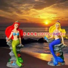 玻璃鋼美人魚雕塑，玻璃鋼卡通人物雕塑