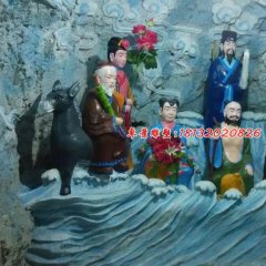 玻璃鋼八仙過海雕塑，玻璃鋼神仙雕塑