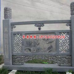 欄板石雕，青石欄板雕塑