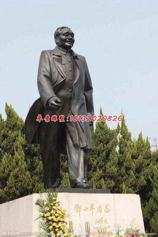 鄧小平雕塑，公園偉人銅雕