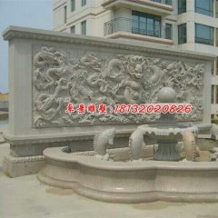 大理石影壁浮雕，九龍壁石浮雕