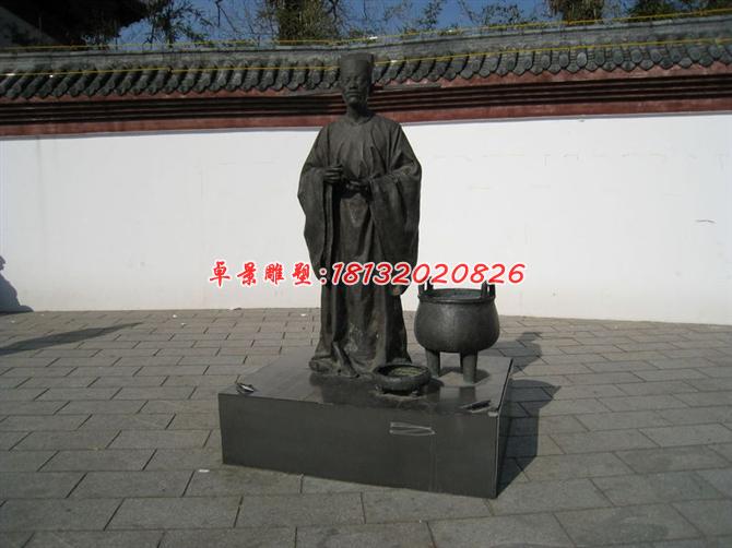 古人銅雕，廣場(chǎng) 古代人物雕塑