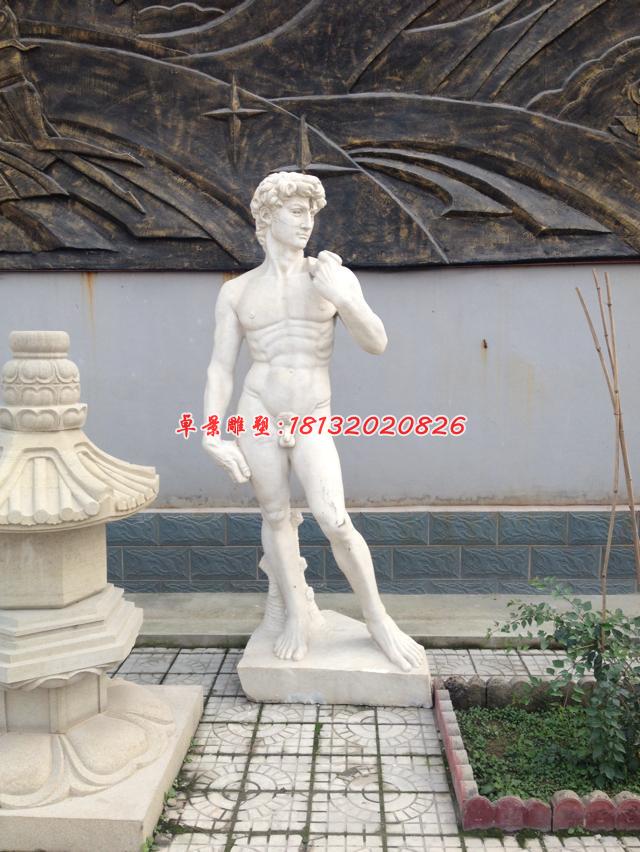 漢白玉大衛(wèi)石雕，西方人物雕塑