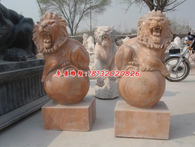 踩球獅子雕塑，晚霞紅石雕西洋獅