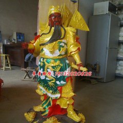 玻璃鋼關(guān)公雕塑，玻璃鋼彩繪關(guān)二爺
