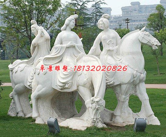 騎馬女人石雕,公園景觀(guān)石雕