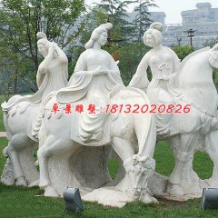 騎馬女人石雕，公園景觀石雕