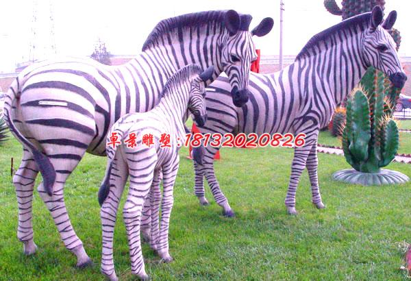 玻璃鋼動物雕塑，仿真斑馬雕塑