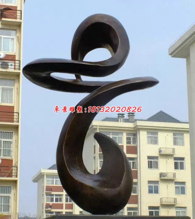 抽象銅雕，小區(qū)景觀抽象雕塑