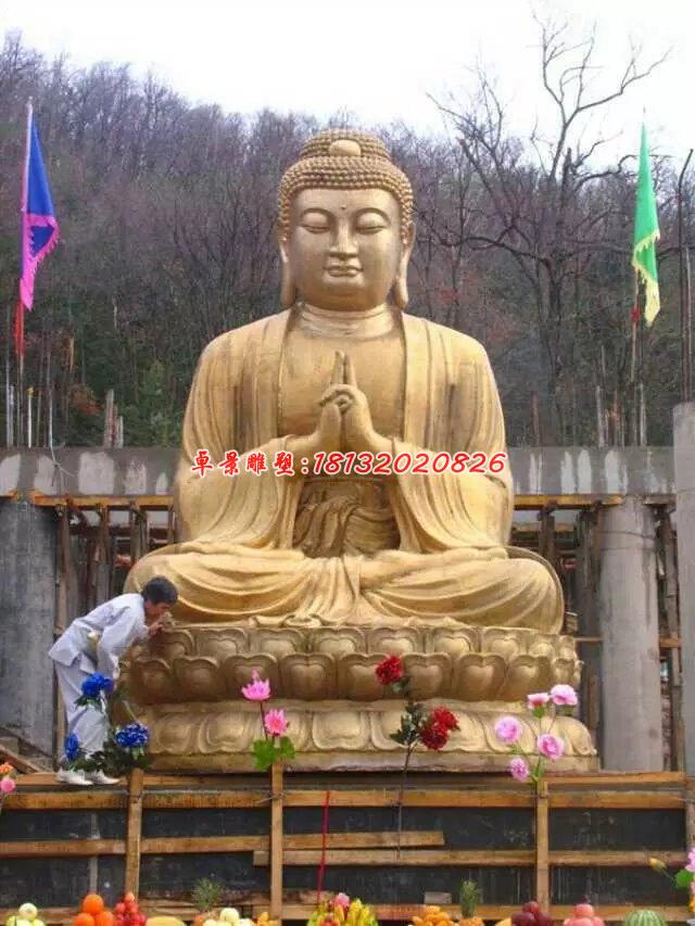 大型佛像雕塑，如來(lái)佛祖銅雕