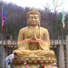 大型佛像雕塑，如來(lái)佛祖銅雕