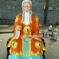 玻璃鋼太上老君雕塑，彩繪玻璃鋼雕塑