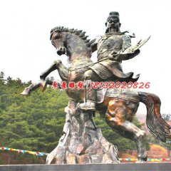 關(guān)公騎馬雕塑，廣場(chǎng)景觀銅雕