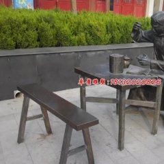 街邊小品銅雕，泡茶人物銅雕