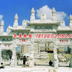 紫氣東來(lái)石牌坊雕塑，漢白玉牌坊石雕