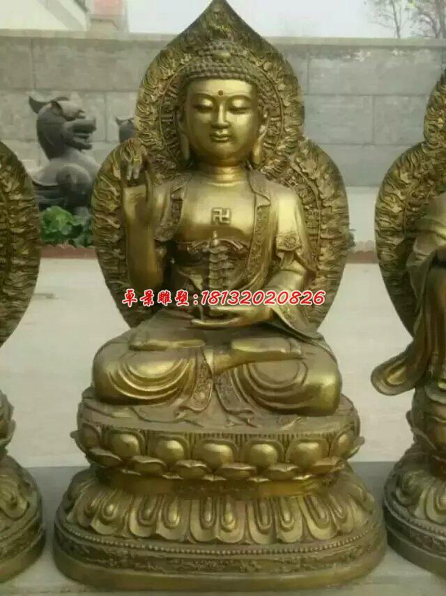 西方三圣銅雕，坐式佛像雕塑 (2)