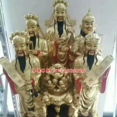 五路財(cái)神銅雕，財(cái)神爺?shù)袼? width=
