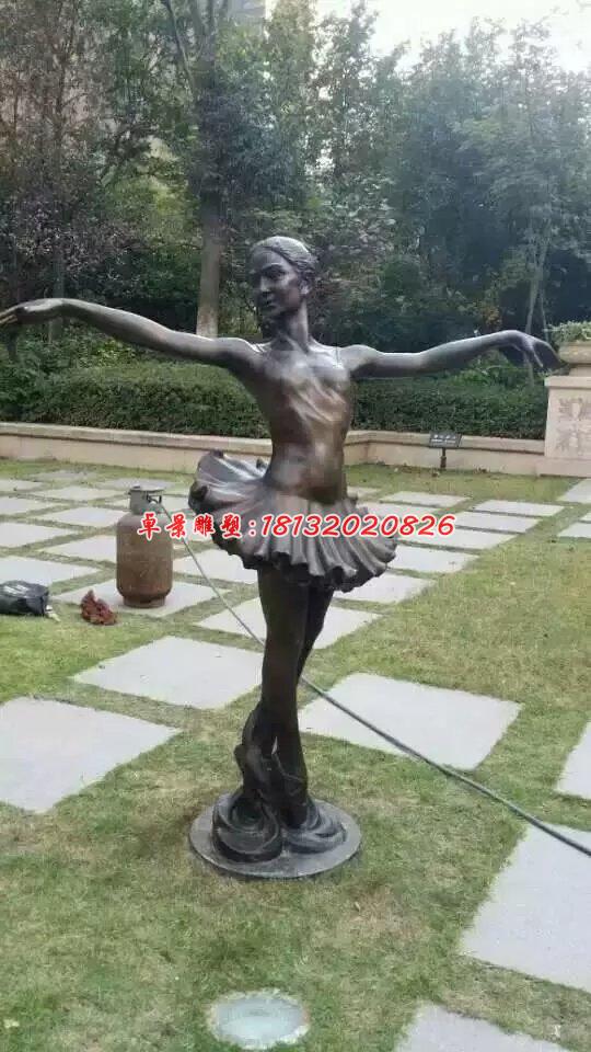 跳芭蕾舞人物銅雕，小區(qū)人物雕塑 (3)