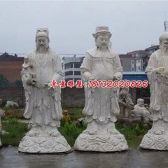 福祿壽三仙石雕，公園神仙雕塑