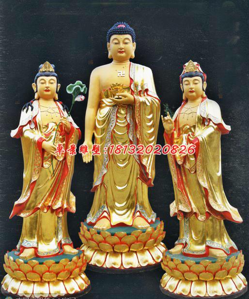 東方三圣雕塑，玻璃鋼貼金佛像雕塑
