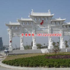 碧嶂迎輝牌坊石雕，漢白玉牌坊雕塑