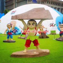 玻璃鋼葫蘆娃雕塑，玻璃鋼動(dòng)畫人物雕塑