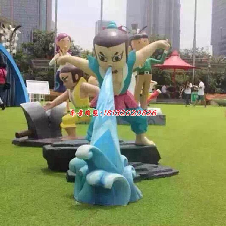 玻璃鋼葫蘆娃雕塑，玻璃鋼動畫人物雕塑 (5)