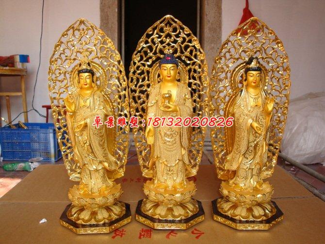 銅雕東方三圣，貼金銅三圣雕塑