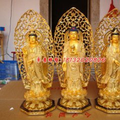 銅雕東方三圣，貼金銅三圣雕塑