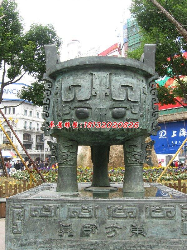 青銅三足鼎，廣場銅鼎雕塑