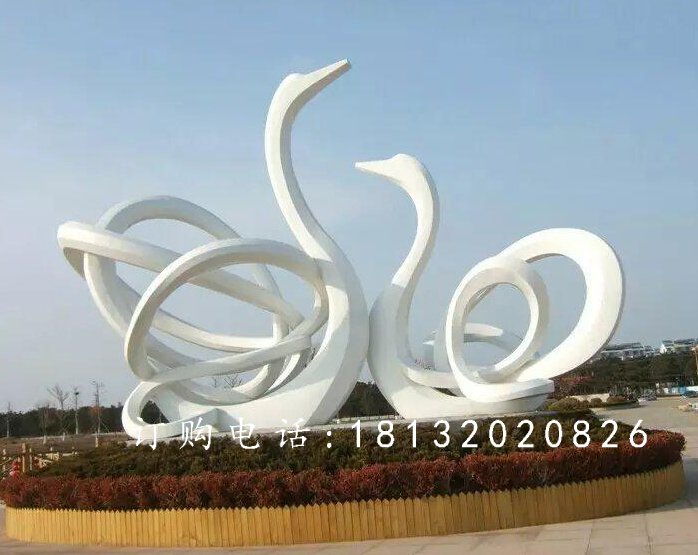 不銹鋼天鵝雕塑，抽象天鵝雕塑