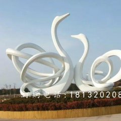 不銹鋼天鵝雕塑，抽象天鵝雕塑