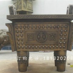 方鼎，司母戊鼎，盛世鼎