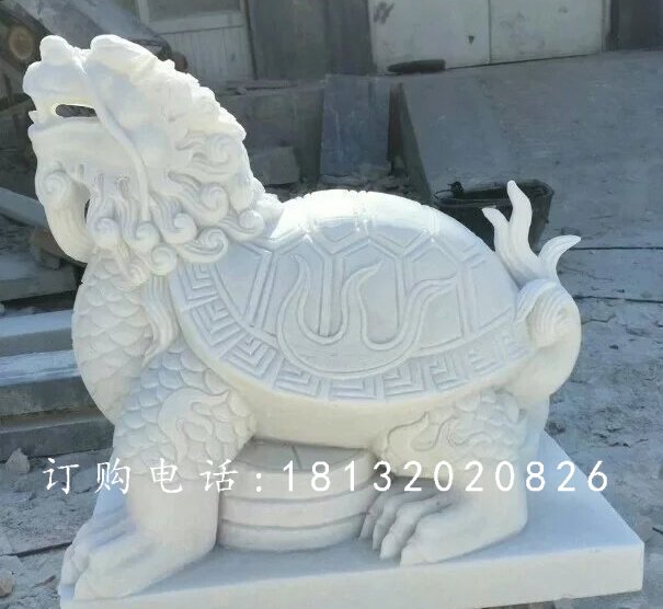 石雕龍龜，漢白玉龍龜?shù)袼? />
                    <div   id=