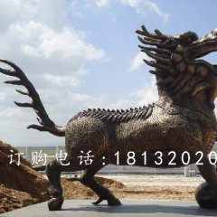 麒麟銅雕，廣場麒麟銅雕