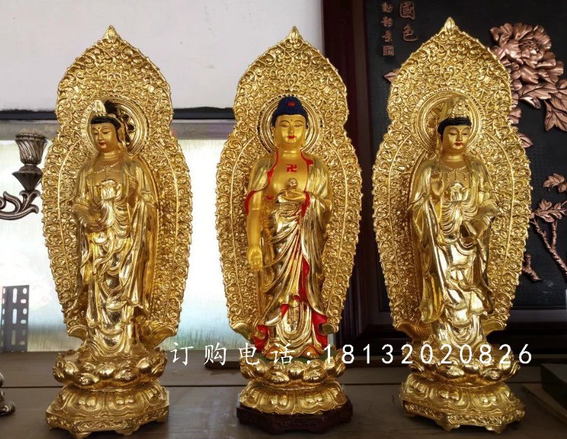 東方三圣銅雕，西方三圣銅雕，鎏金銅東方三圣雕塑 (1)