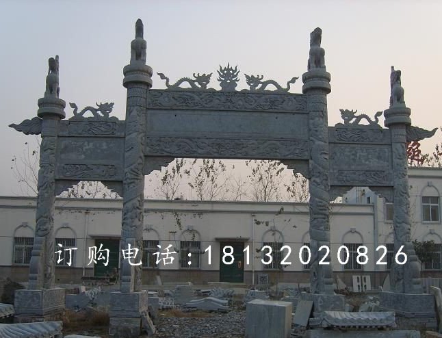 石牌樓，大理石牌樓，三門石牌樓 (1)