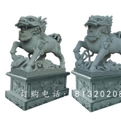 麒麟石雕，青石麒麟石雕