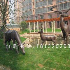 小鹿銅雕，梅花鹿銅雕