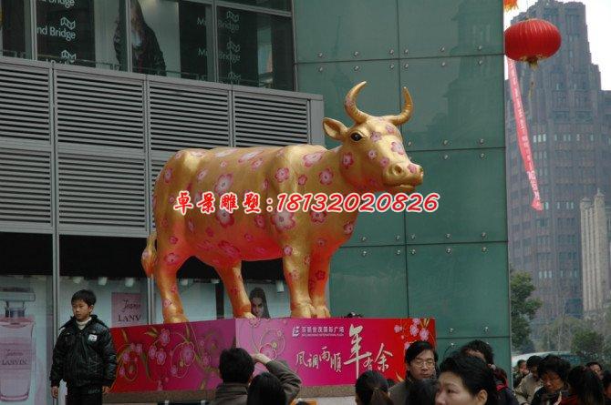 玻璃鋼花牛雕塑，玻璃鋼動物雕塑 (1)