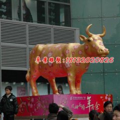 玻璃鋼花牛雕塑，玻璃鋼動(dòng)物雕塑
