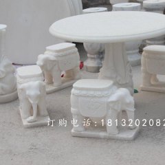 漢白玉石象桌象凳，石象桌象凳雕塑