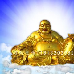 彌勒佛銅雕，鑄銅彌勒佛雕塑，銅雕佛像