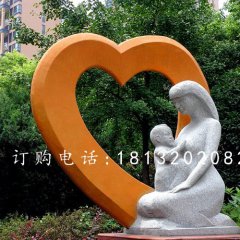 母愛(ài)石雕，公園母子雕塑