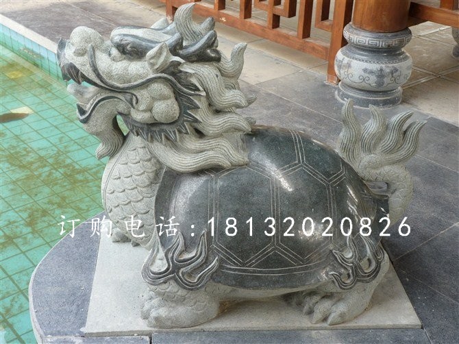 龍龜石雕，大理石龍龜石雕 (1)