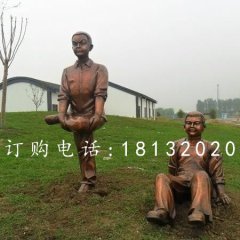 鍛造兒童雕塑，鍛銅少年雕塑
