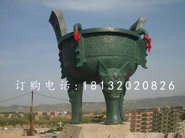 青銅鼎，大型鑄造銅鼎